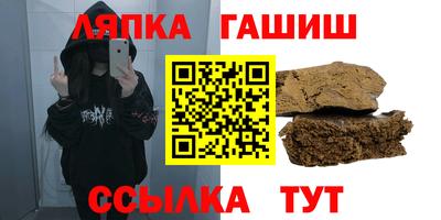 мяу мяу мука Жуковский