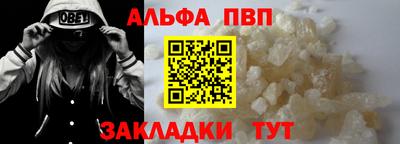 хмурый Заводоуковск