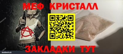 хмурый Заводоуковск