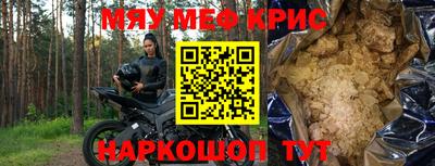 гашиш Заволжье