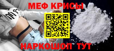 хмурый Заводоуковск