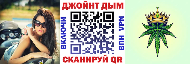 наркошоп  Барабинск  это клад  Марихуана VHQ 